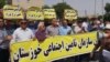 تجمع‌های اعتراضی بازنشستگان در چند شهر: معوقات متناسب‌سازی باید پرداخت شود