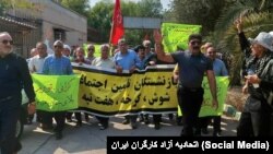 اعتراضات بازنشستگان تأمین اجتماعی در شوش، استان خوزستان. آرشیو