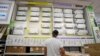 Australian Study Warns of Air Conditioning Health Fears 