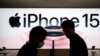 蘋果罕見降價促銷 iPhone在中國賣不動了?