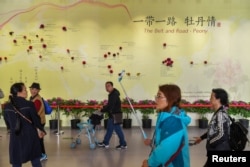北京舉辦的一帶一路展覽會上展示的一帶一路地圖。 （2019年4月29日）
