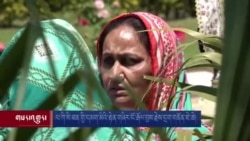 པ་ཀི་སི་ཐན་གྱི་དམག་མིའི་རྟེན་གཞིར་ངོ་རྒོལ་བྱས་རྗེས་དྲག་གནོན་ཇེ་ཆེ། 