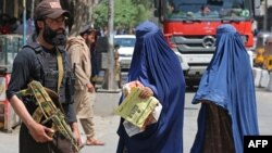 آرشیف