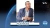 የሕዝብ እንባ ጠባቂ ተቋም በዓመቱ ውስጥ ከሩብ ሚሊዮን በላይ የዜጎችን አቤቱታ እንደተቀበለ ገለጸ
