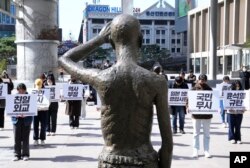 South Korea Japan