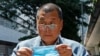 Hong Kong Media Tycoon Jimmy Lai Loses Bid to Terminate National Security Trial 