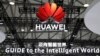 路透社：德国将在2029年前将中国技术和零部件从其5G网络中移除