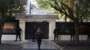 Mexico calling on UN to expel Ecuador over embassy raid 