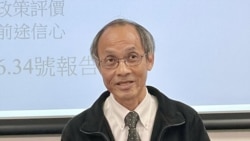 香港民意研究所行政總裁鍾庭耀。(美國之音資料照片)