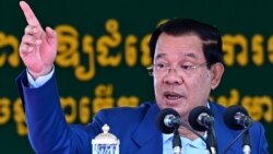 ព័ត៌មានពេលរាត្រី ៣០ មិថុនា៖ ក្រោយ​ឈប់​ប្រើ​ហ្វេសប៊ុក លោក ហ៊ុន សែន ព្រមាន​បិទ​បណ្តាញ​សង្គម​មួយ​នេះ