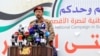 تنش در خلیج عدن؛ حوثی‌ها مسئولیت حمله‌ اخیر به یک کشتی آمریکایی را بر عهده گرفتند