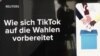 儘管有安全疑慮德國政治人物仍爭相使用TikTok