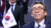 한국-중국 관계 물꼬 트일까?