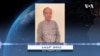 ኣብ ኣፈዋውሳ ሕማማት ኣካላት መፍረ ዘተኮረ መጽሓፍ ተዘርጊሓ