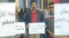 موج تازه بازداشت فرهنگیان و فعالان صنفی در آستانه «روز معلم» در ایران