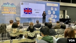 據主辦單位統計，有超過4萬6千人次參觀3月23至24日，在灣仔會議展覽中心舉行的第5屆移民博覽會，較去年急升超過15%。(美國之音/湯惠芸)