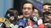 Di Tengah Memuncaknya Ketegangan, Mantan Presiden Taiwan Terbang ke China Daratan