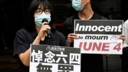 粵語新聞 晚上9-10點 : 前支聯會領袖鄒幸彤煽顛案還柙逾兩年 高院申保釋被拒 預料2024下半年開審