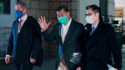 Jimmy Lai အမှု နိုင်ငံခြားရှေ့နေလိုက်ခွင့်ပယ်ချခံရ
