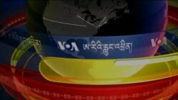 རྒྱལ་སྤྱིའི་ཞང་བོད་རིག་གནས་བགྲོ་གླེང་། 