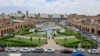 
Erbil