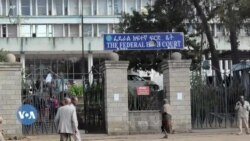 የምክር ቤት አባላትን ጨምሮ 14 የአስቸኳይ ጊዜ ዐዋጁ ታሳሪዎች በሽብር ተከሰሱ