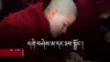 དགེ་བཤེས་མའི་ཟབ་སྦྱོང་ལས་གཞི། 