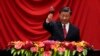 China Launches New Wave of Purges Against Key Defense Industry Leaders 