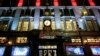 Peritel AS Macy's Tolak Tawaran Akuisisi Senilai $5,8 Miliar