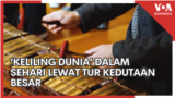 YT Thumb - Liputan DIASPORA - Liputan DIASPORA