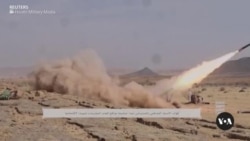Yemen Houthis continue to attack Israel