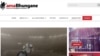 Concerns Rise Over Gag Order on South African Journalism Outlet 