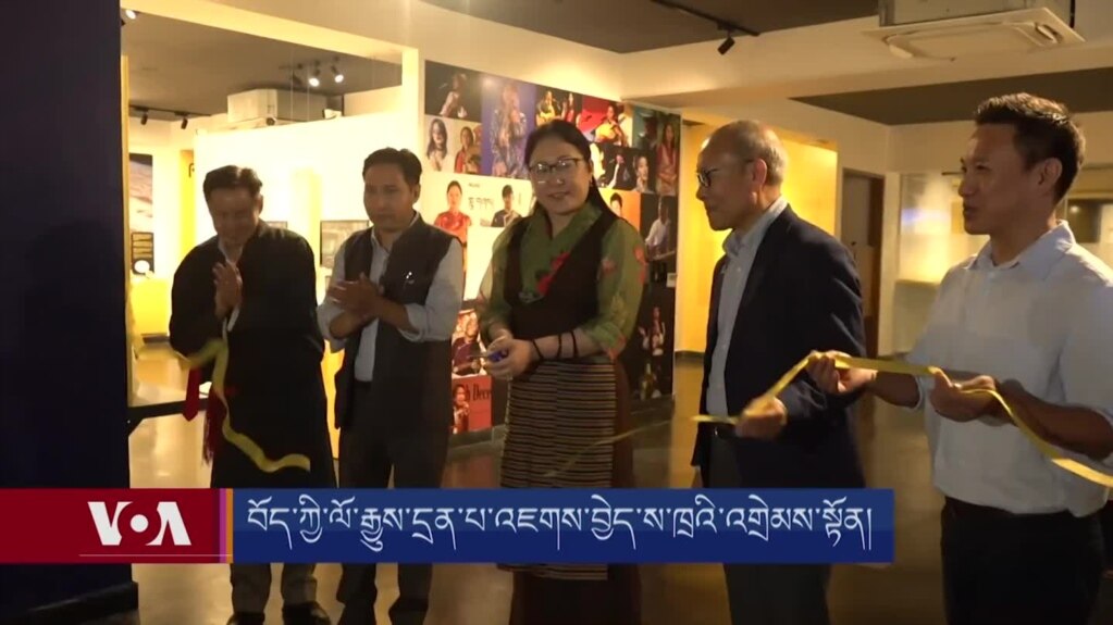 བོད་ཀྱི་ལོ་རྒྱུས་ཀྱི་དྲན་པ་འཇགས་ཐབས་སུ་དམིགས་པའི་བོད་ཀྱི་ས་ཁྲའི་འགྲེམས་སྟོན།