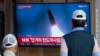 North Korea launches ballistic missile toward sea, after end of US-South Korea-Japan drill