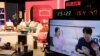 Makin Banyak Warga Hindari Pernikahan, Reality Show Kencan Menjamur di Korea Selatan