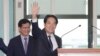 Wakil Presiden Taiwan akan Lakukan Kunjungan Sensitif ke AS 