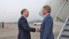 China Sanctions Senior US Lawmaker for Visiting Taiwan