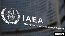 오스트리아 빈에 있는 국제원자력기구(IAEA) 본부 현판