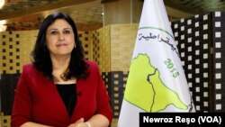 Emîne Omer