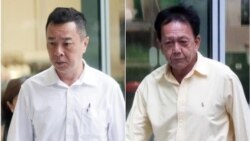 ဗွီအိုအေ မြန်မာညချမ်း (စက်တင်ဘာ ၁၉ ရက်၊ ၂၀၂၃) 