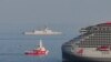400 Tons of Aid on Way to Gaza; Humanitarians Say That's Not Enough