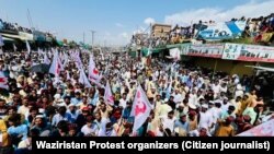 North Waziristan Peace Protest 