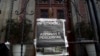 Judge Orders Investigation of Guatemalan Journalists 