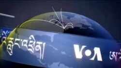ཞི་ཡི་ཧྥ་རན་སིར་འཚམས་གཟིགས་དང་བོད་མིའི་ངོ་རྒོལ། 