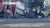 VOA60 World - At least nine people dead, hundreds injured after powerful quake hit Taiwan