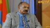 ፕረዚደንት ኢሳይያስ፡ ንሰራዊት ምክልኻል ሱዳን ዘለዎ ድጋፍ ገሊጹ