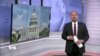 Çavê Washington: Helwesta Amerîkiyan li Hember Biyaniyan Piştî Êrîşên 11'ê September'ê 
