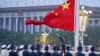 Diplomatic Reengagement With China a Balancing Act for Western Countries