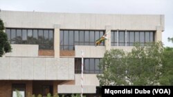 Ihofisi yommeli weZimbabwe kwele Botswana