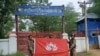 မန္တလေးတိုင်းမှာ တိုက်ပွဲတွေဖြစ်